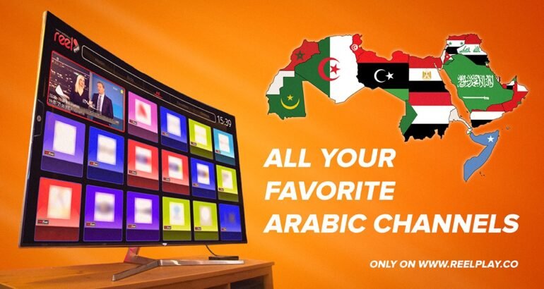 Best IPTV Arabic Channels